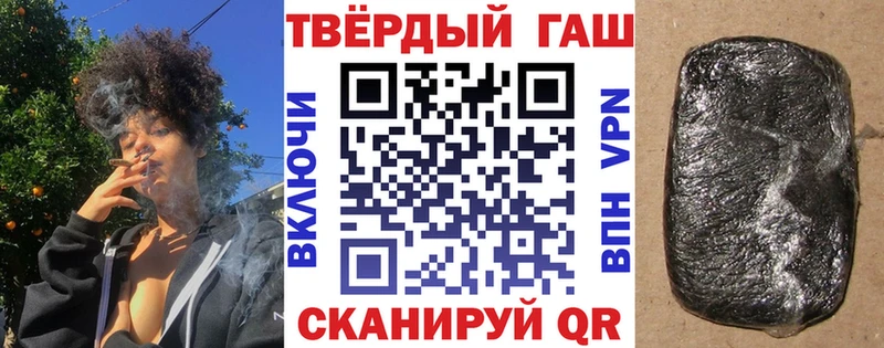 Магазин наркотиков Невьянск БУТИРАТ Лсд 25 МЕФ Кокаин APVP