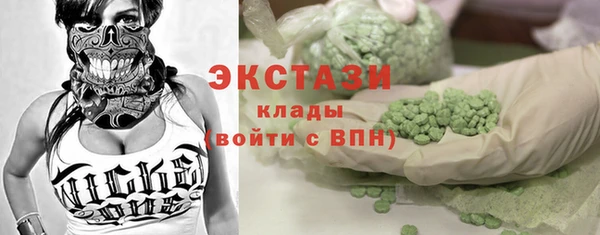 гашик Михайловка