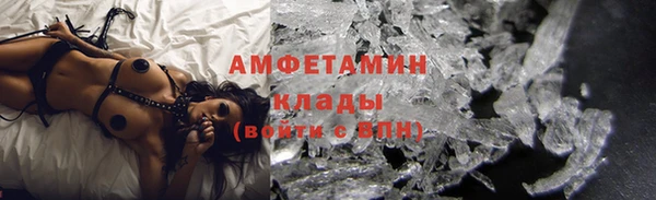 дживик Алексин