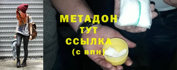 дживик Алексин