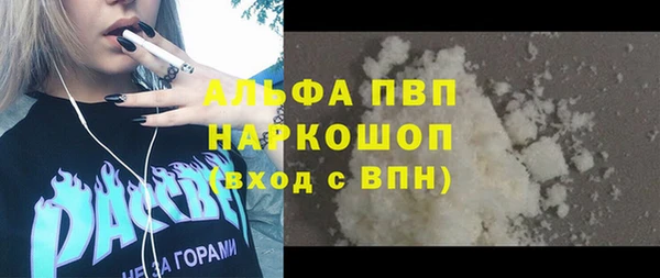 гашик Михайловка