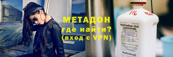 марки nbome Алексеевка