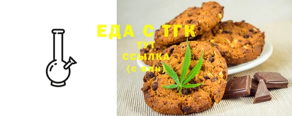 марки nbome Алексеевка