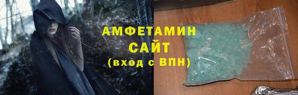 mix Михайловск