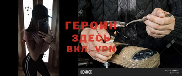 кокс Михайлов