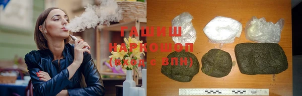 герыч Алзамай