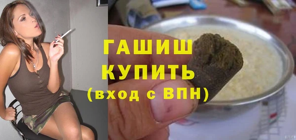 герыч Алзамай
