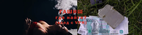 дживик Алексин