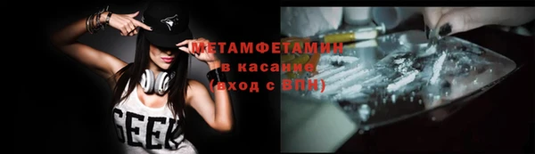 кокс Михайлов