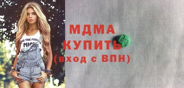 mix Михайловск