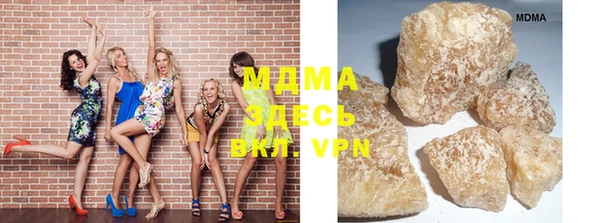 марки nbome Алексеевка