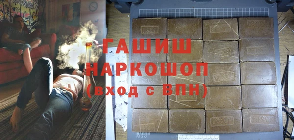 дживик Алексин