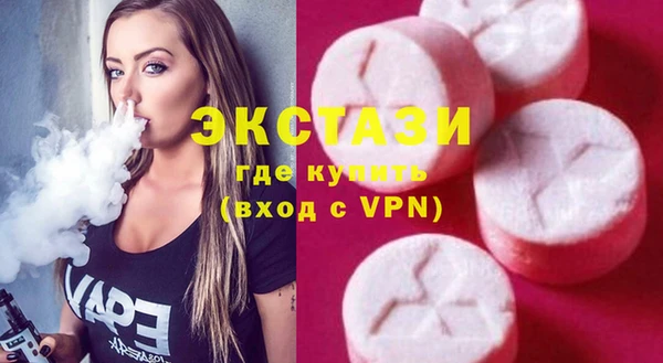 дживик Алексин