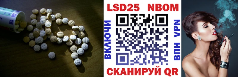 ЛСД экстази ecstasy  MEGA рабочий сайт  Невьянск 