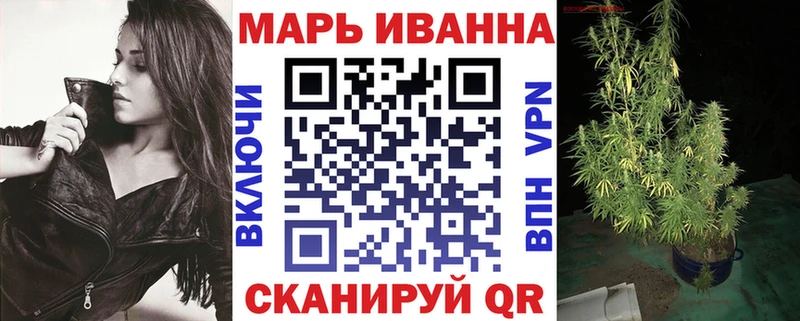 Шишки марихуана марихуана  Невьянск 